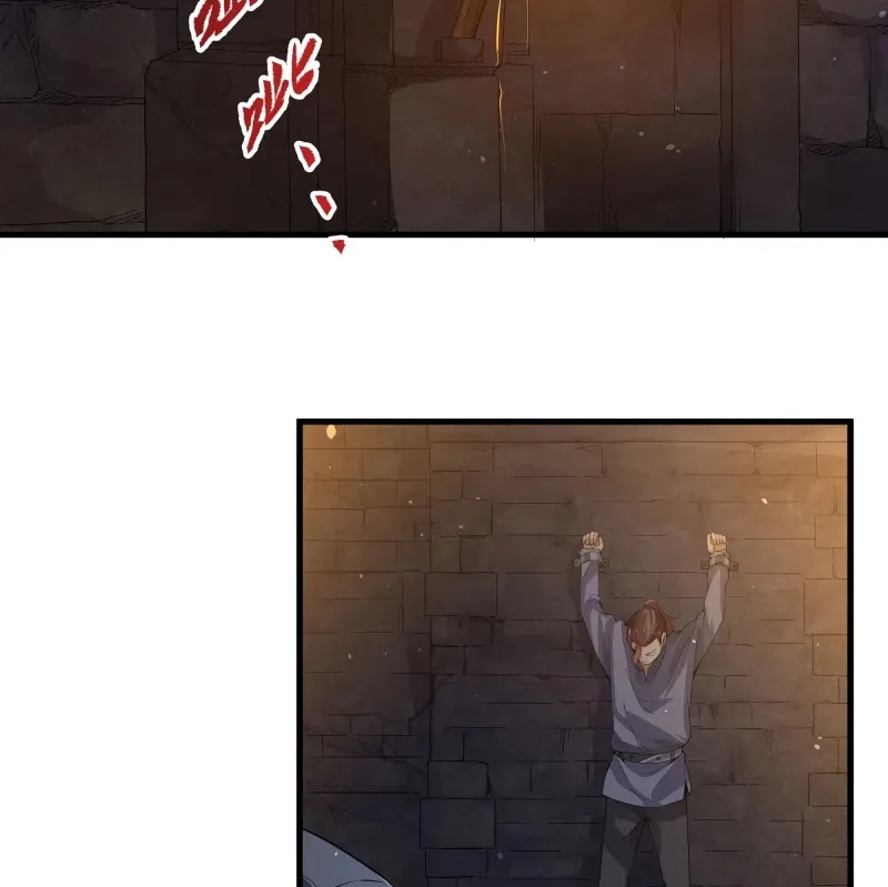 Chapter 22 — page 48