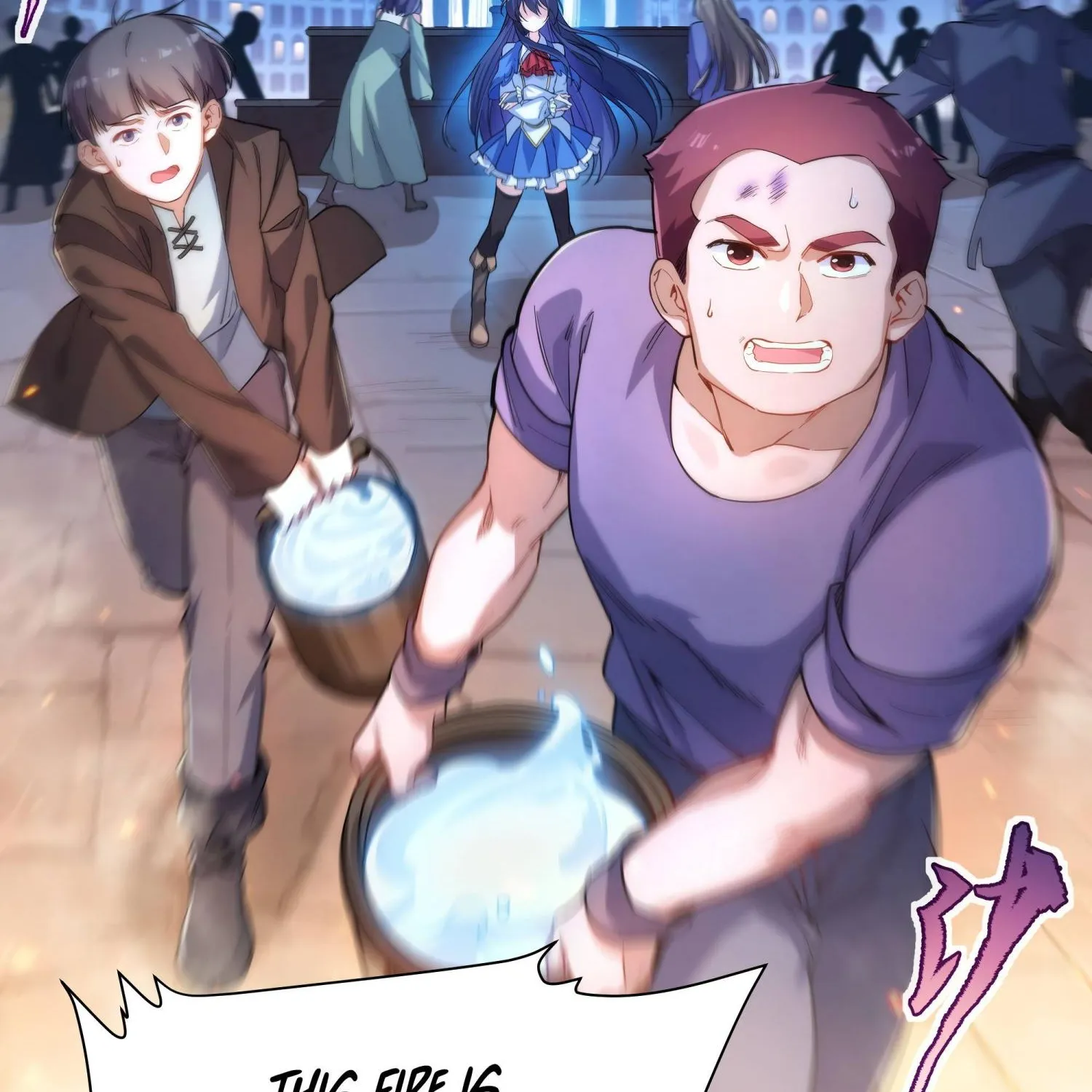 Chapter 47 — page 7