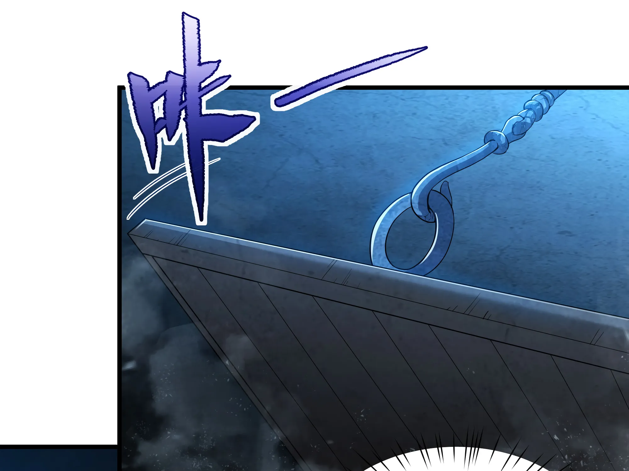 Chapter 49 — page 67