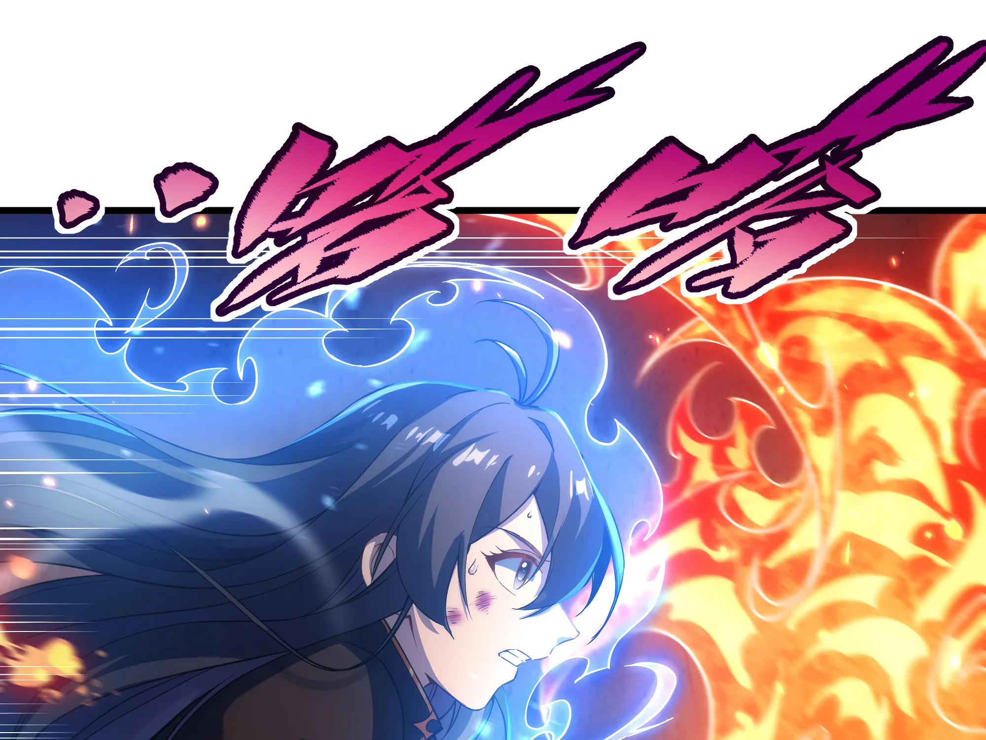 Chapter 52 — page 77