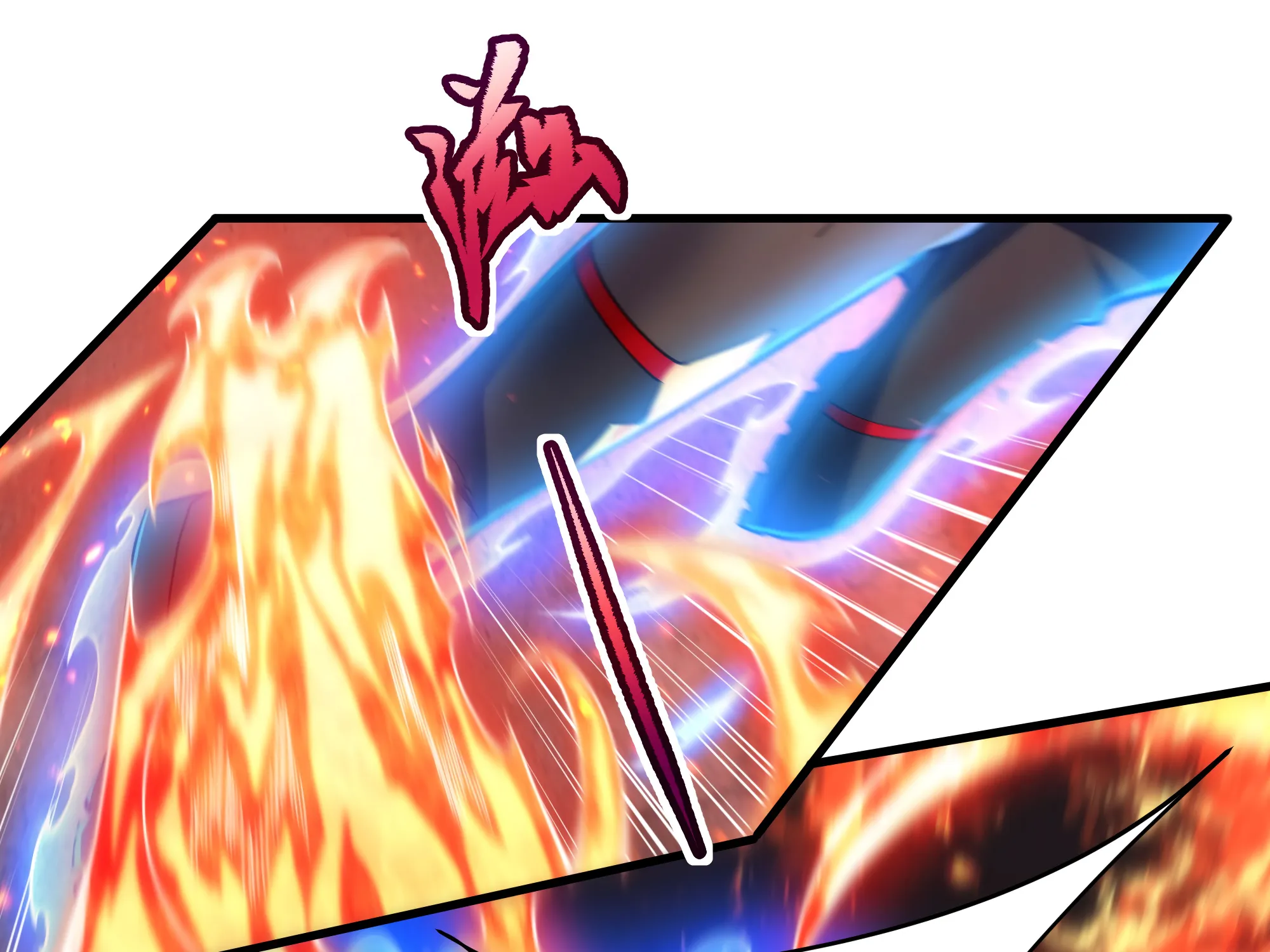 Chapter 52 — page 90