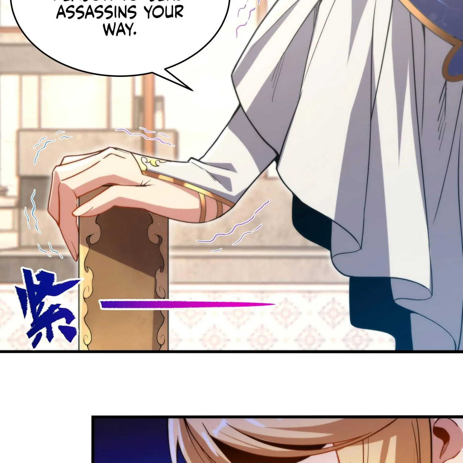 Chapter 63 — page 63
