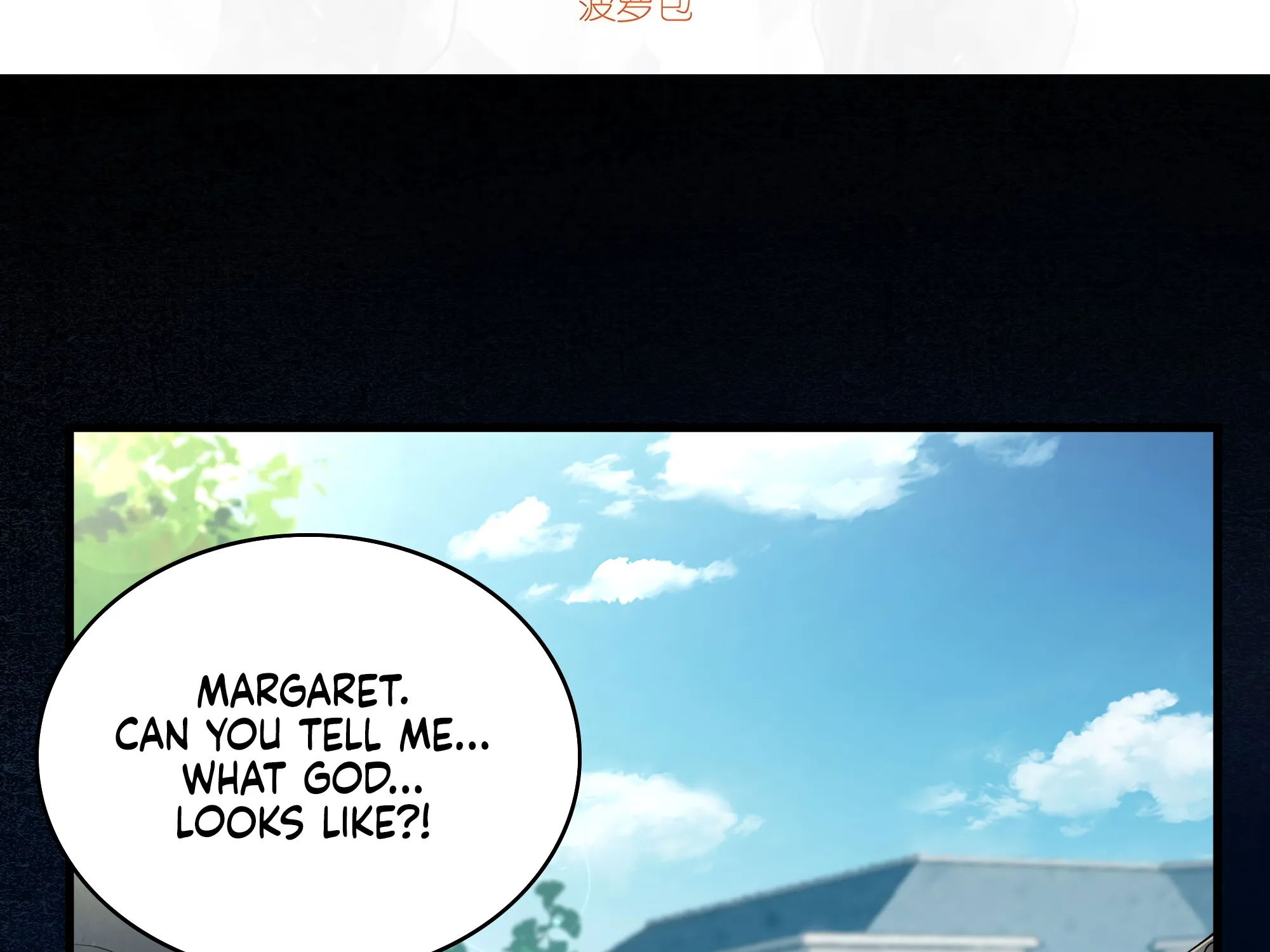 Chapter 66 — page 7