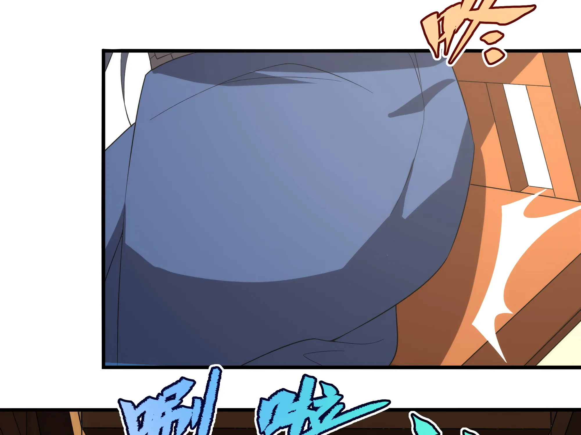 Chapter 69 — page 63