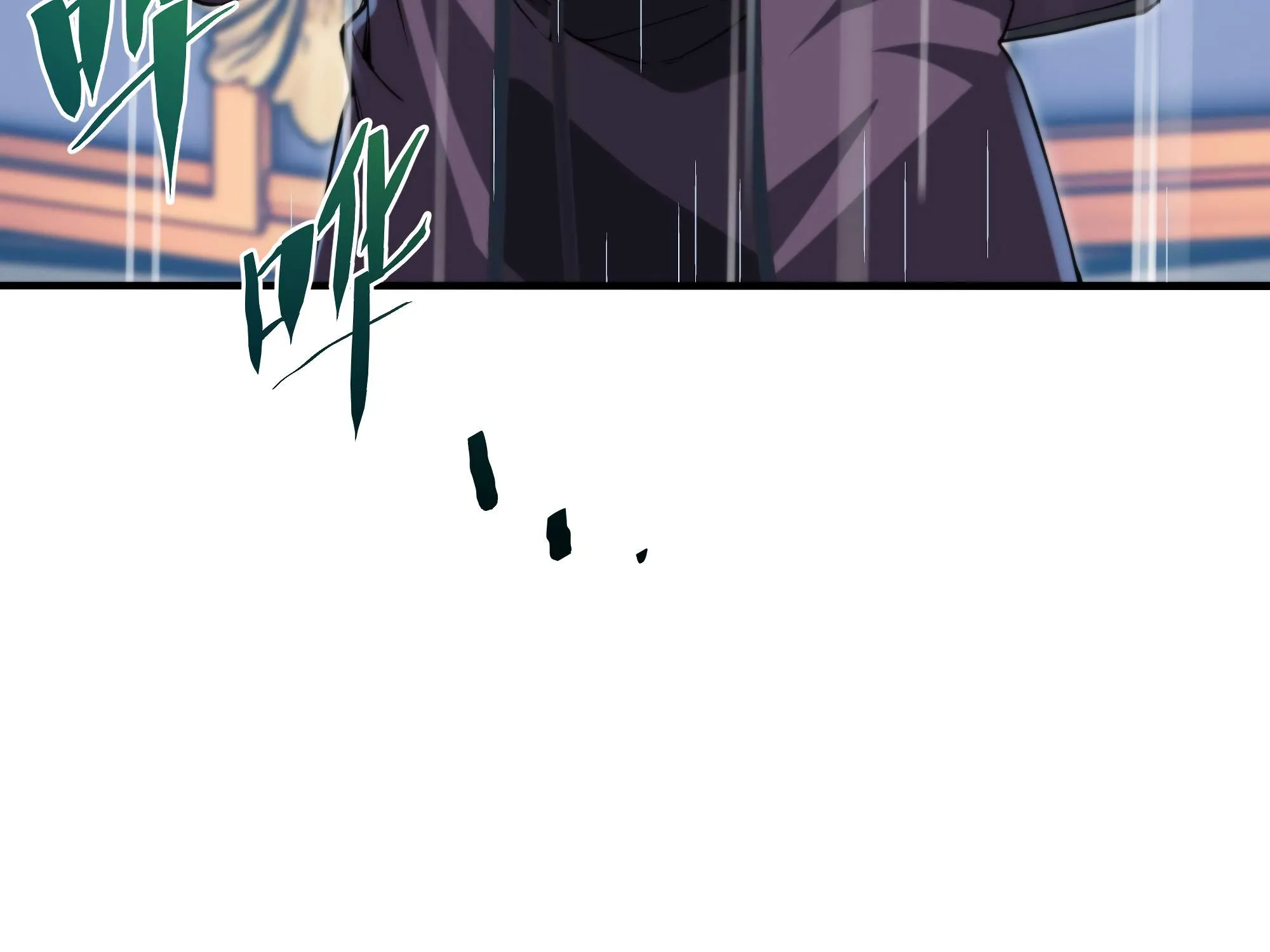 Chapter 70 — page 88