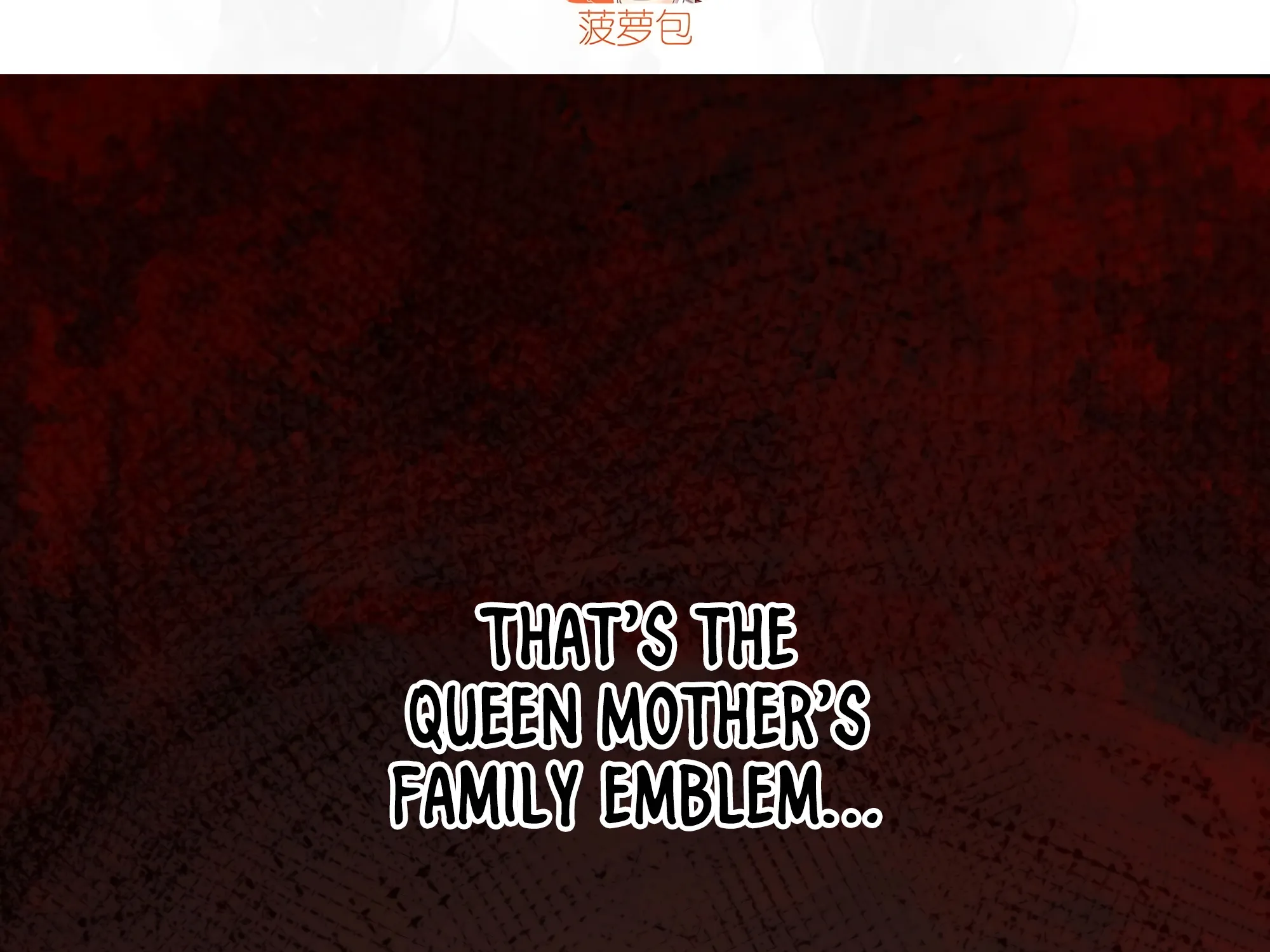 Chapter 73 — page 7