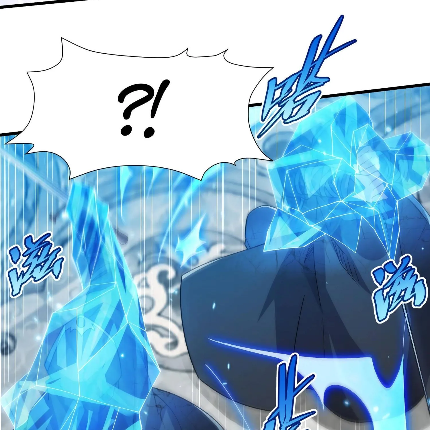 Chapter 74 — page 71