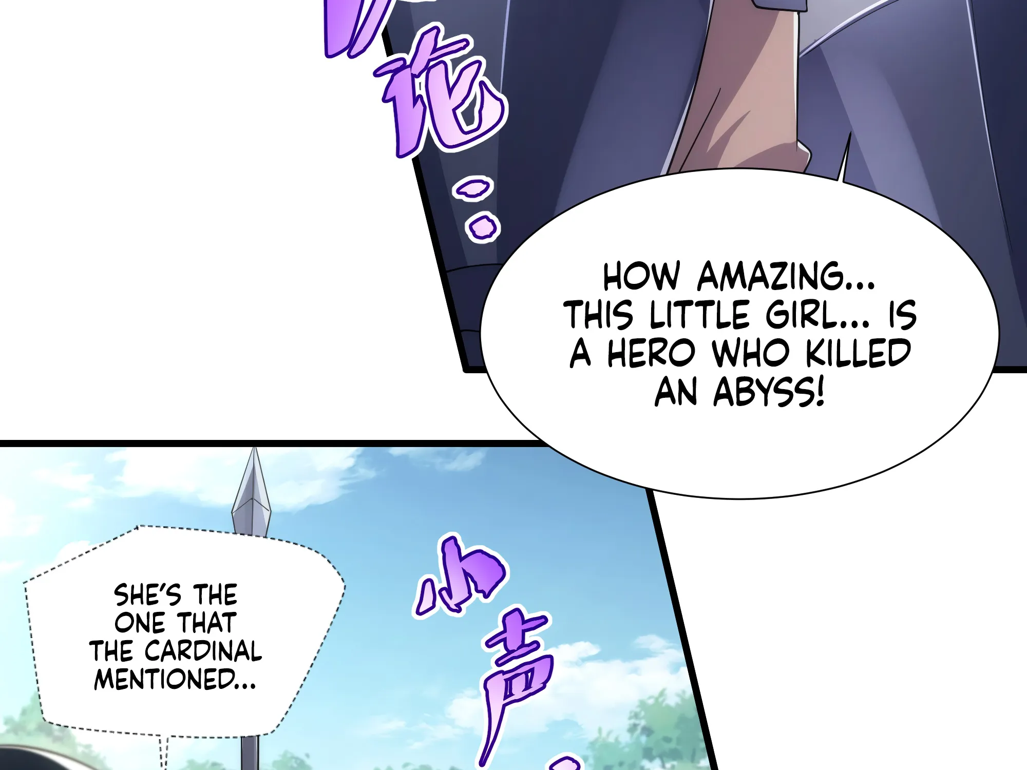 Chapter 79 — page 19