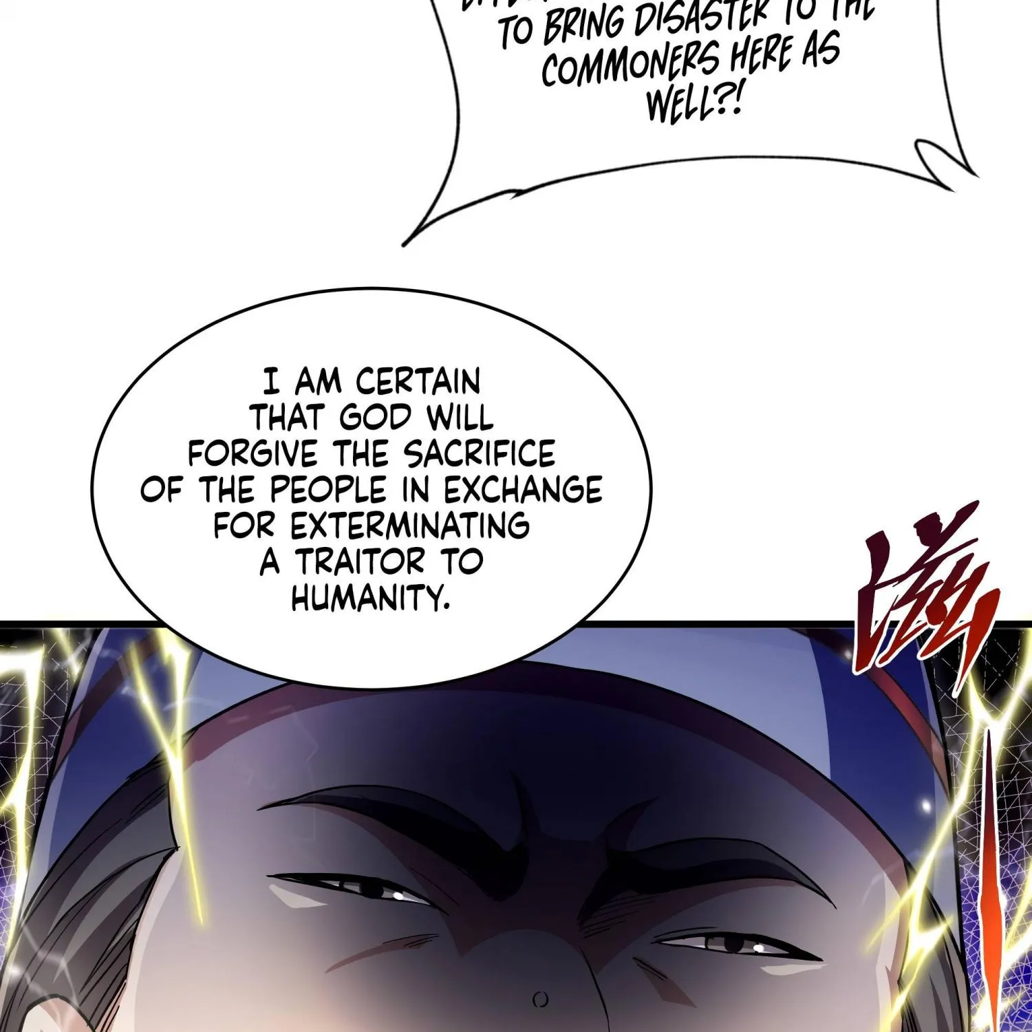 Chapter 82 — page 43