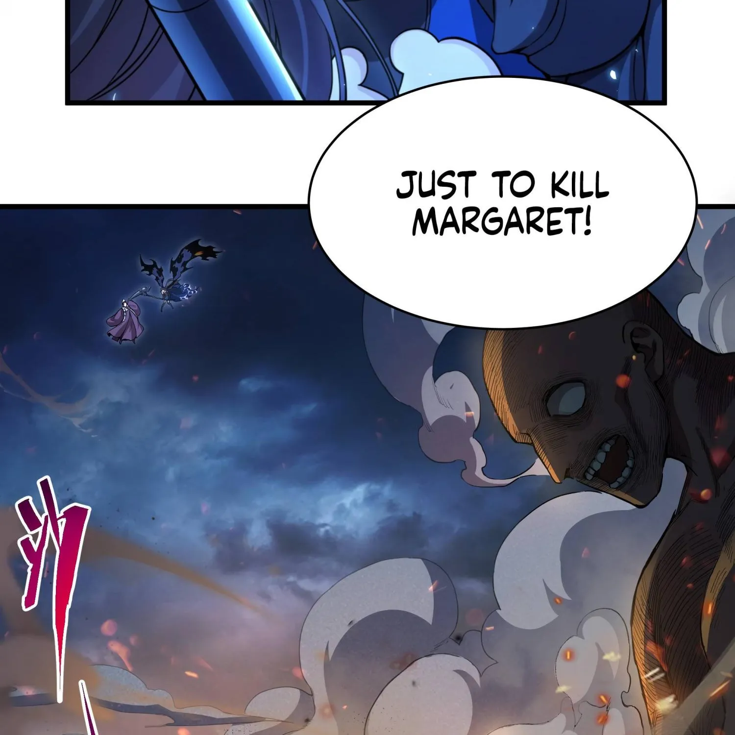 Chapter 82 — page 83