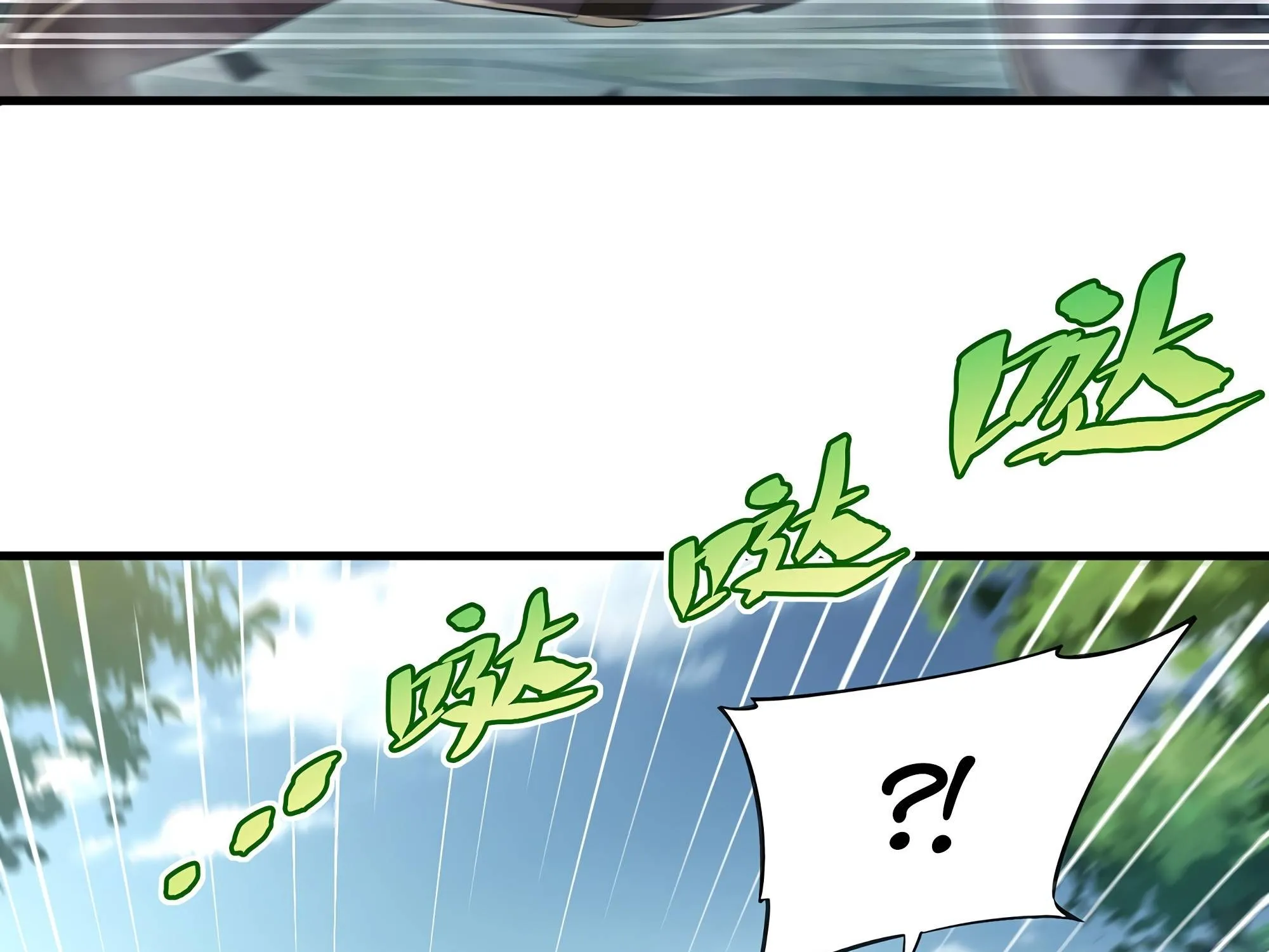 Chapter 87 — page 25