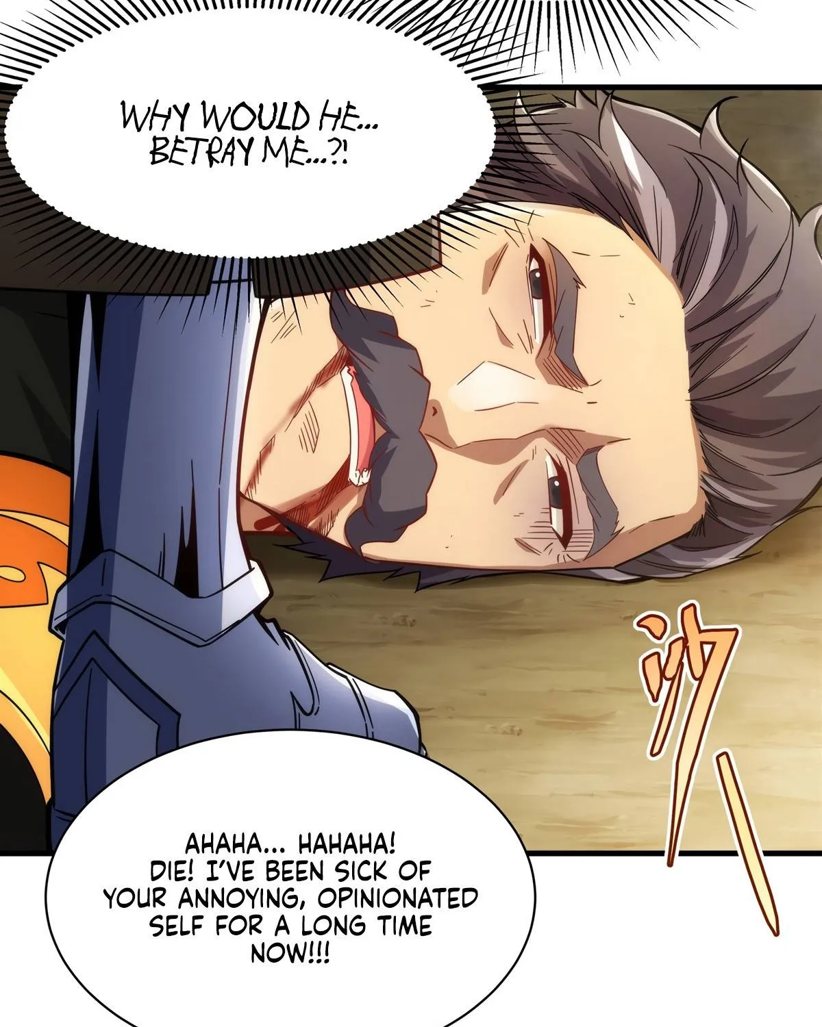 Chapter 98 — page 12