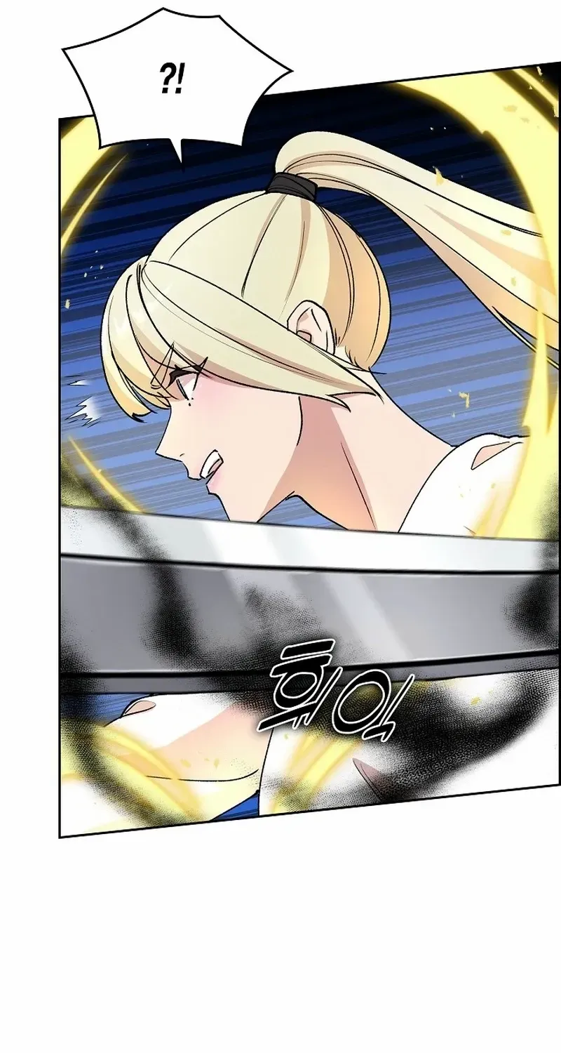 Chapter 14 — page 15