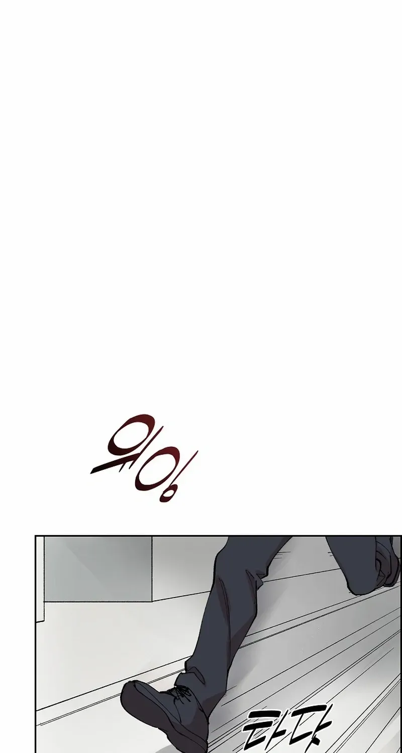 Chapter 15 — page 54