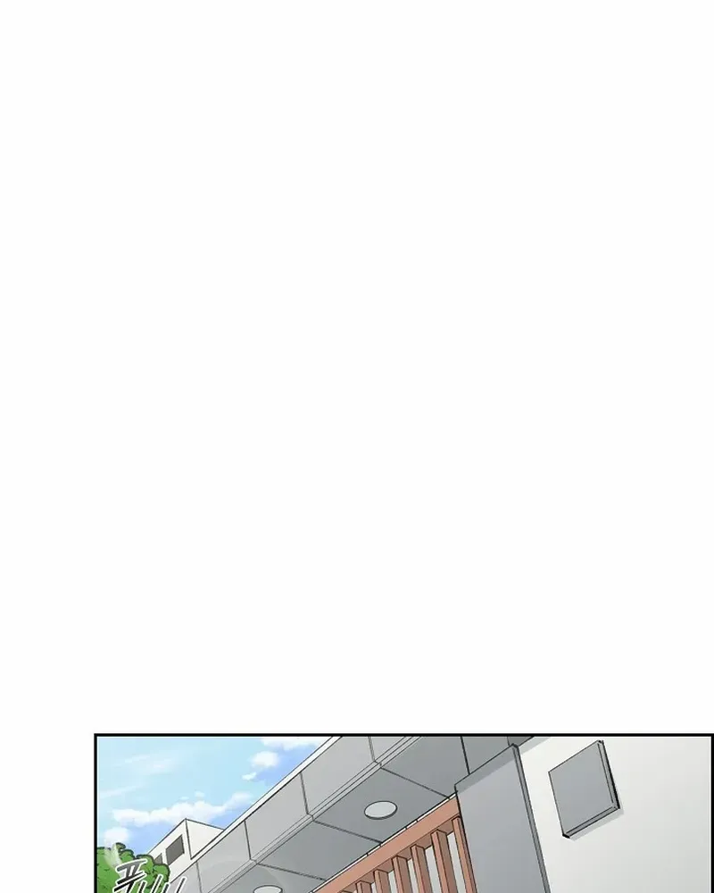 Chapter 15 — page 7
