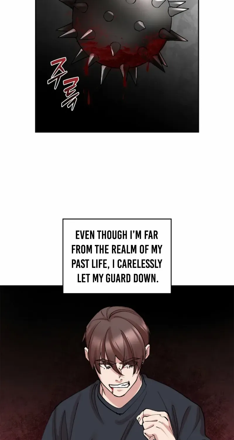 Chapter 17 — page 13