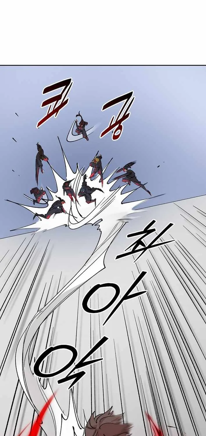 Chapter 18 — page 51