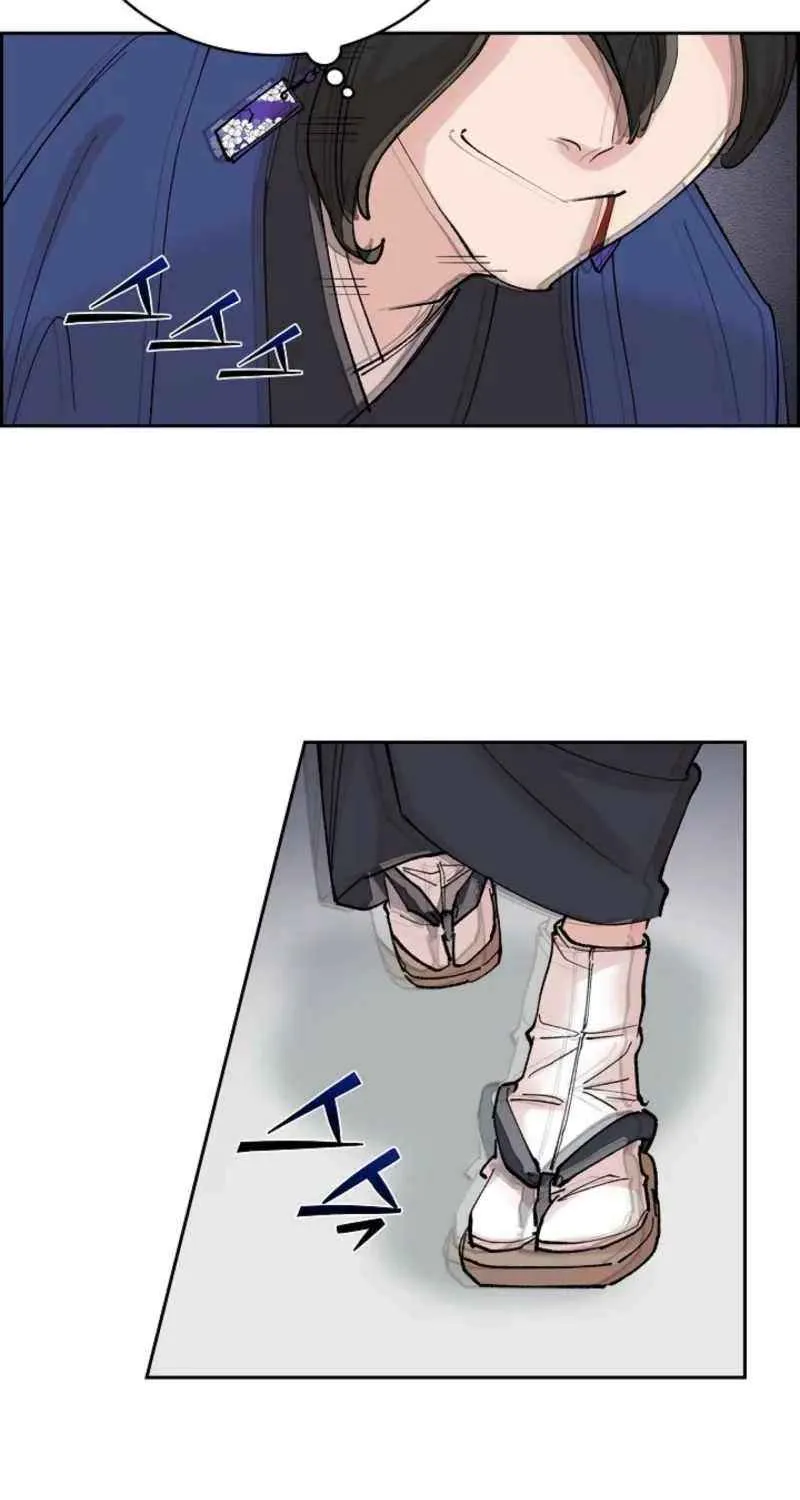 Chapter 19 — page 84