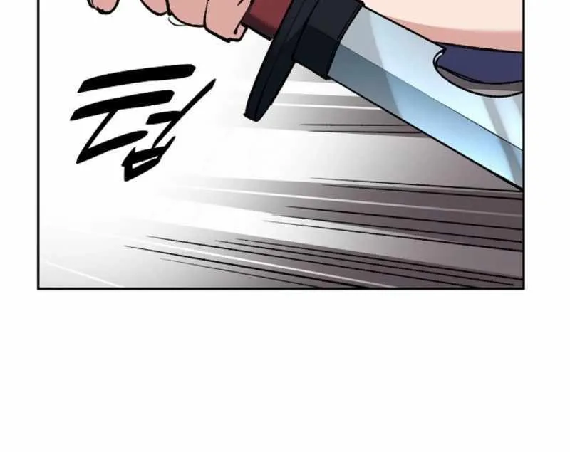 Chapter 20 — page 10