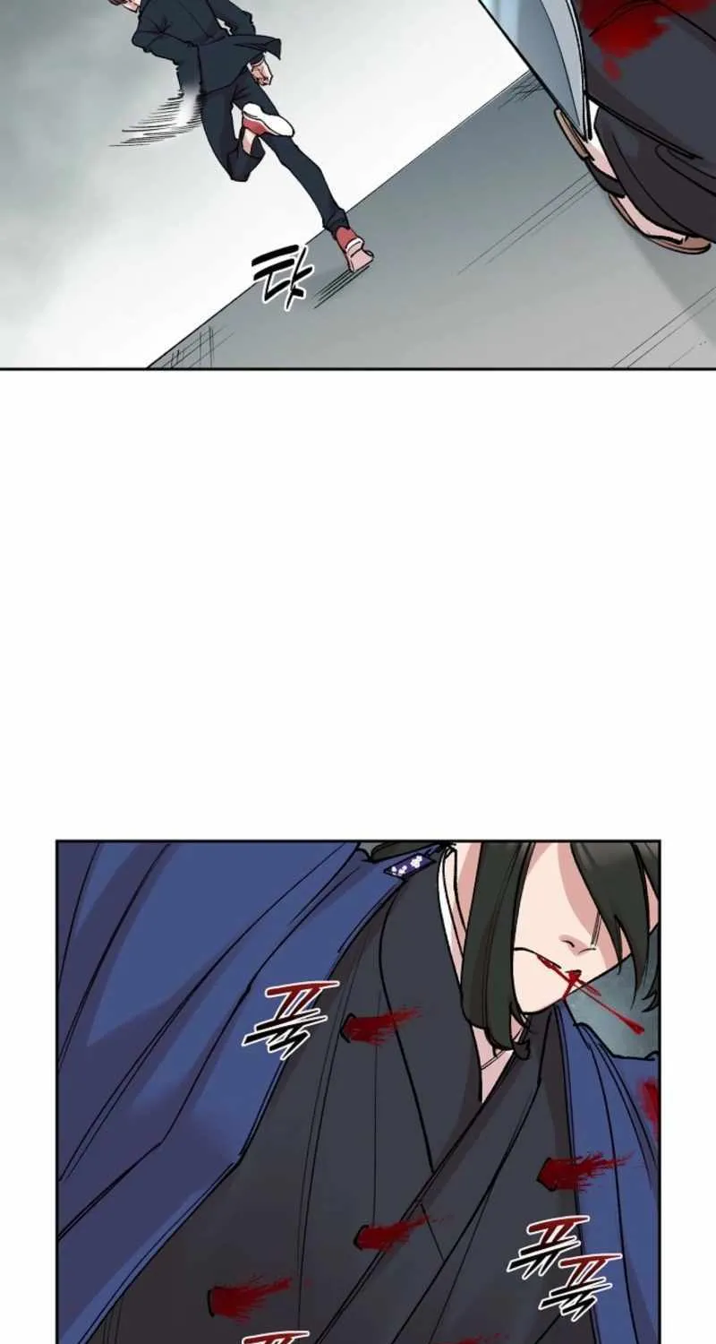 Chapter 20 — page 15