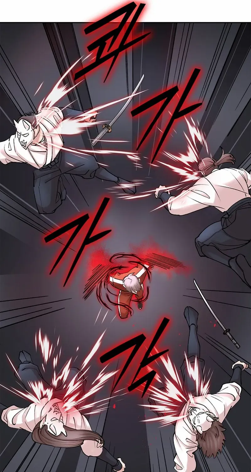 Chapter 23 — page 154