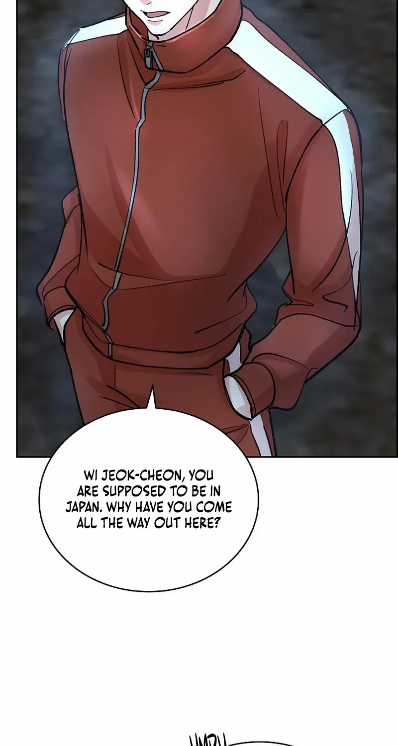 Chapter 23 — page 6