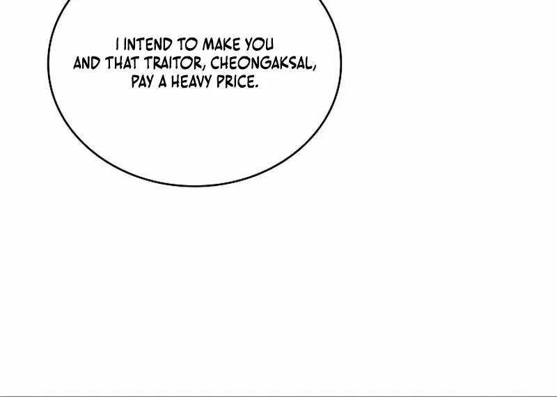 Chapter 23 — page 8