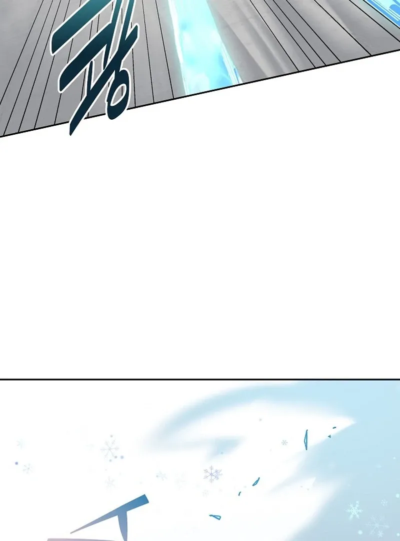 Chapter 24 — page 141