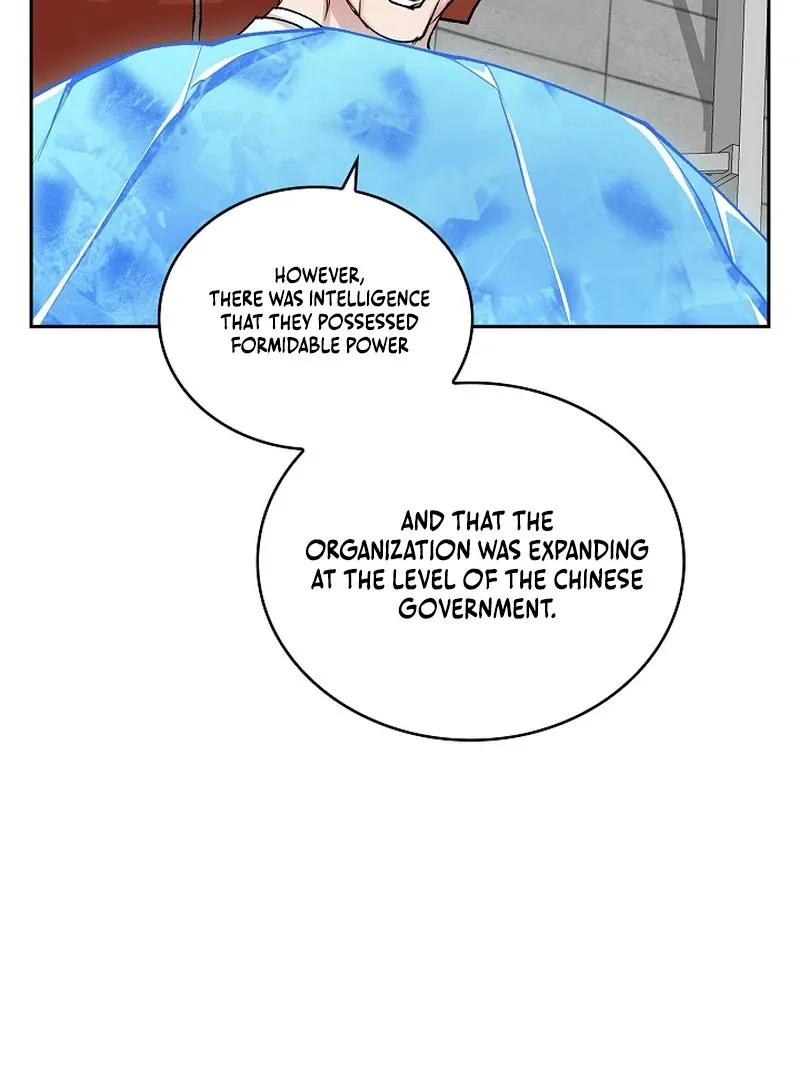 Chapter 24 — page 17