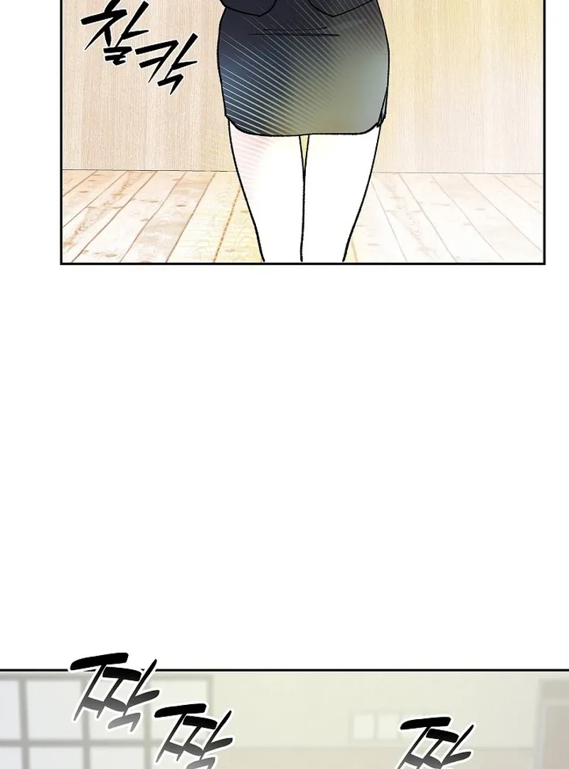 Chapter 24 — page 63
