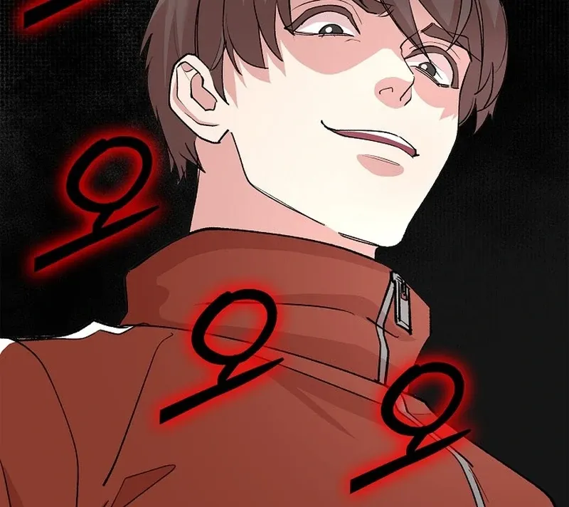 Chapter 24 — page 9