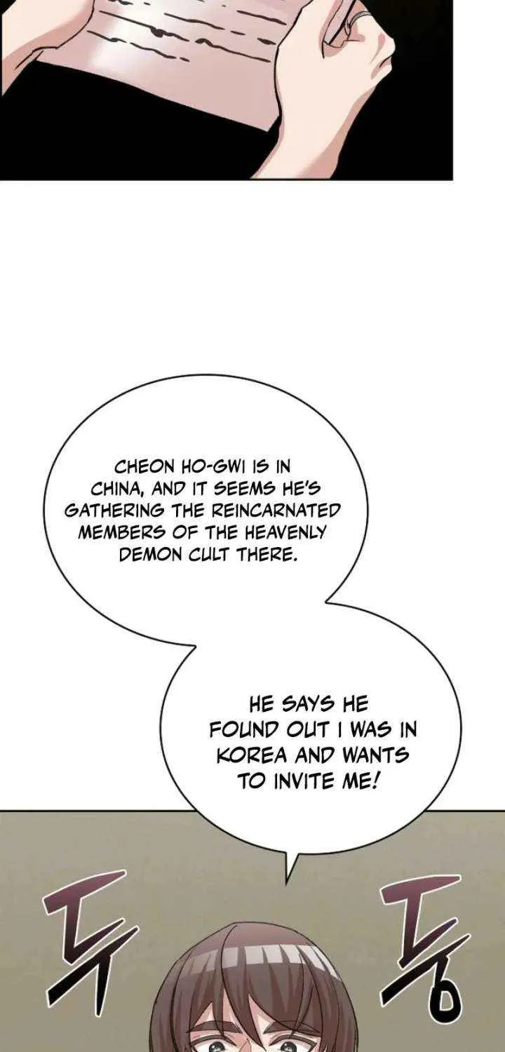 Chapter 25 — page 4