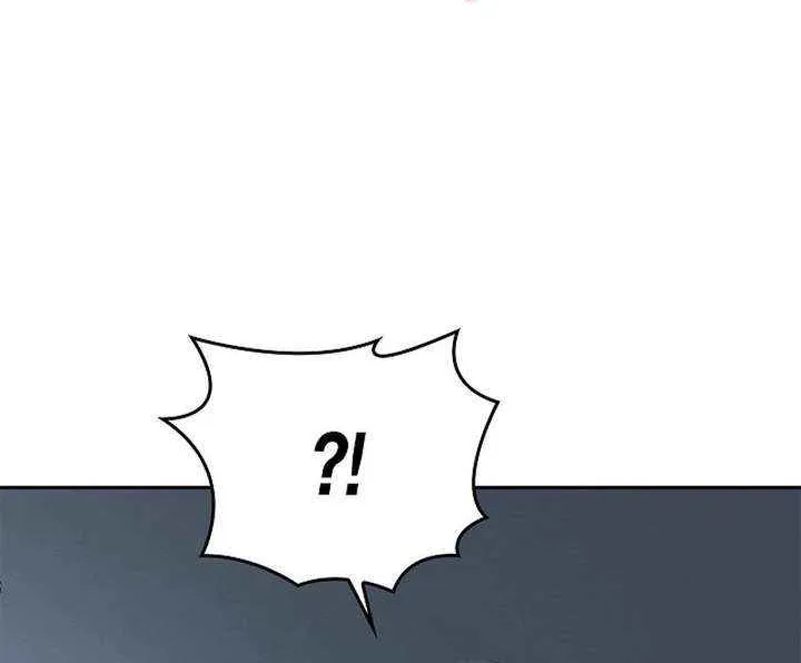 Chapter 26 — page 13