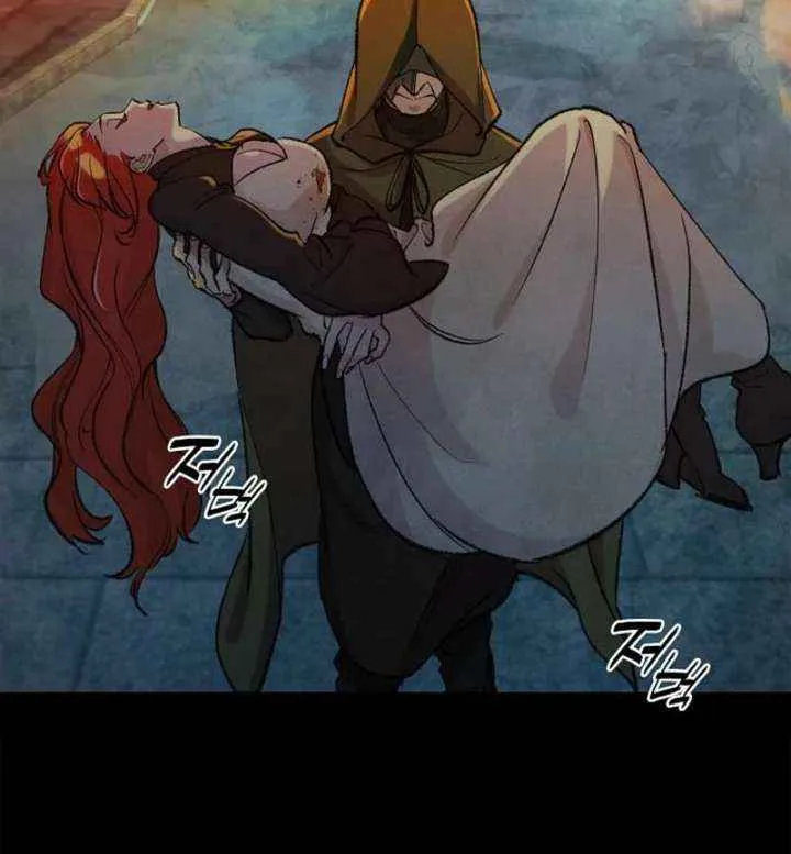 Chapter 29 — page 84