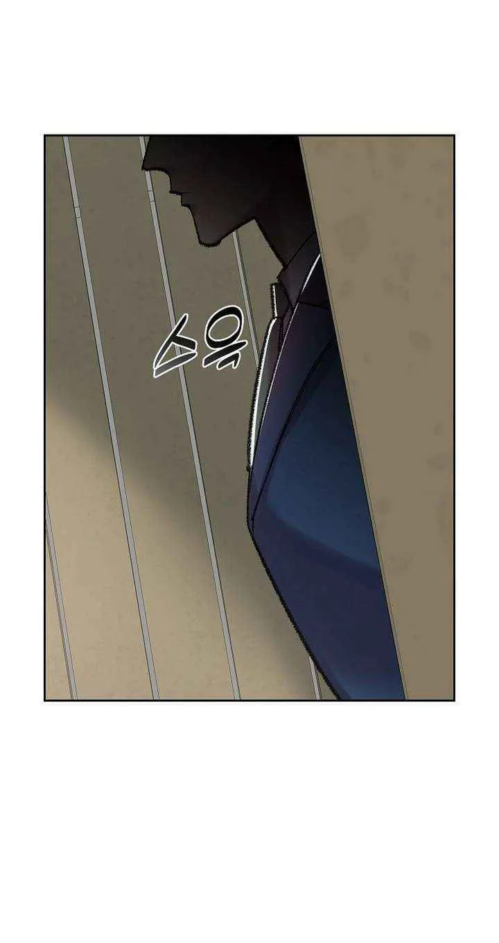 Chapter 33 — page 61