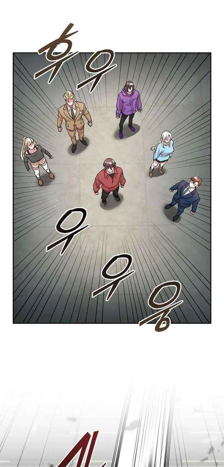 Chapter 34 — page 26