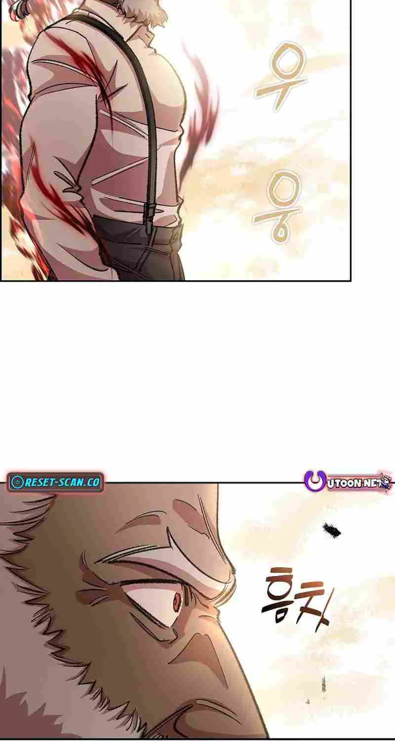 Chapter 40 — page 51
