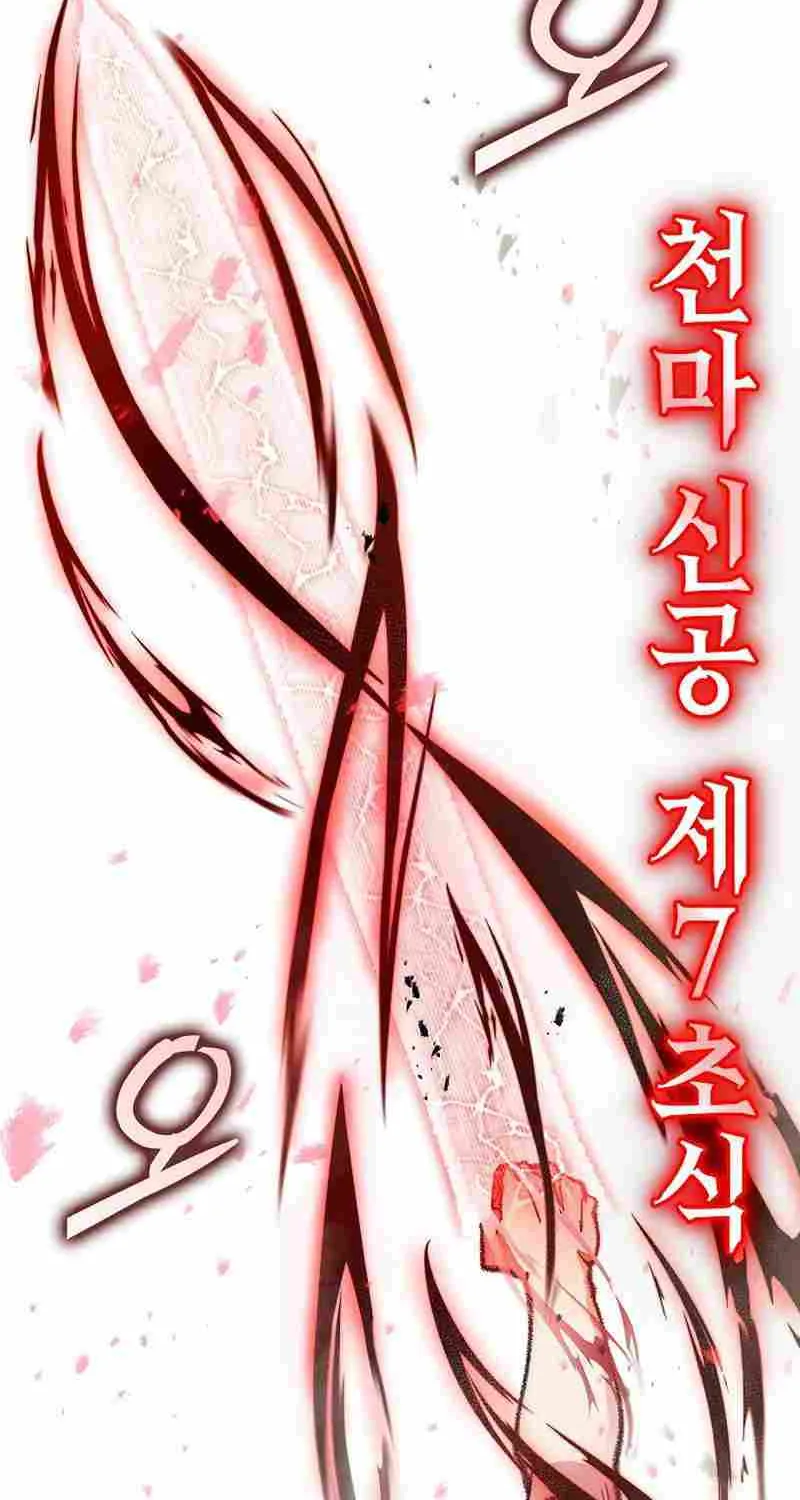 Chapter 40 — page 55
