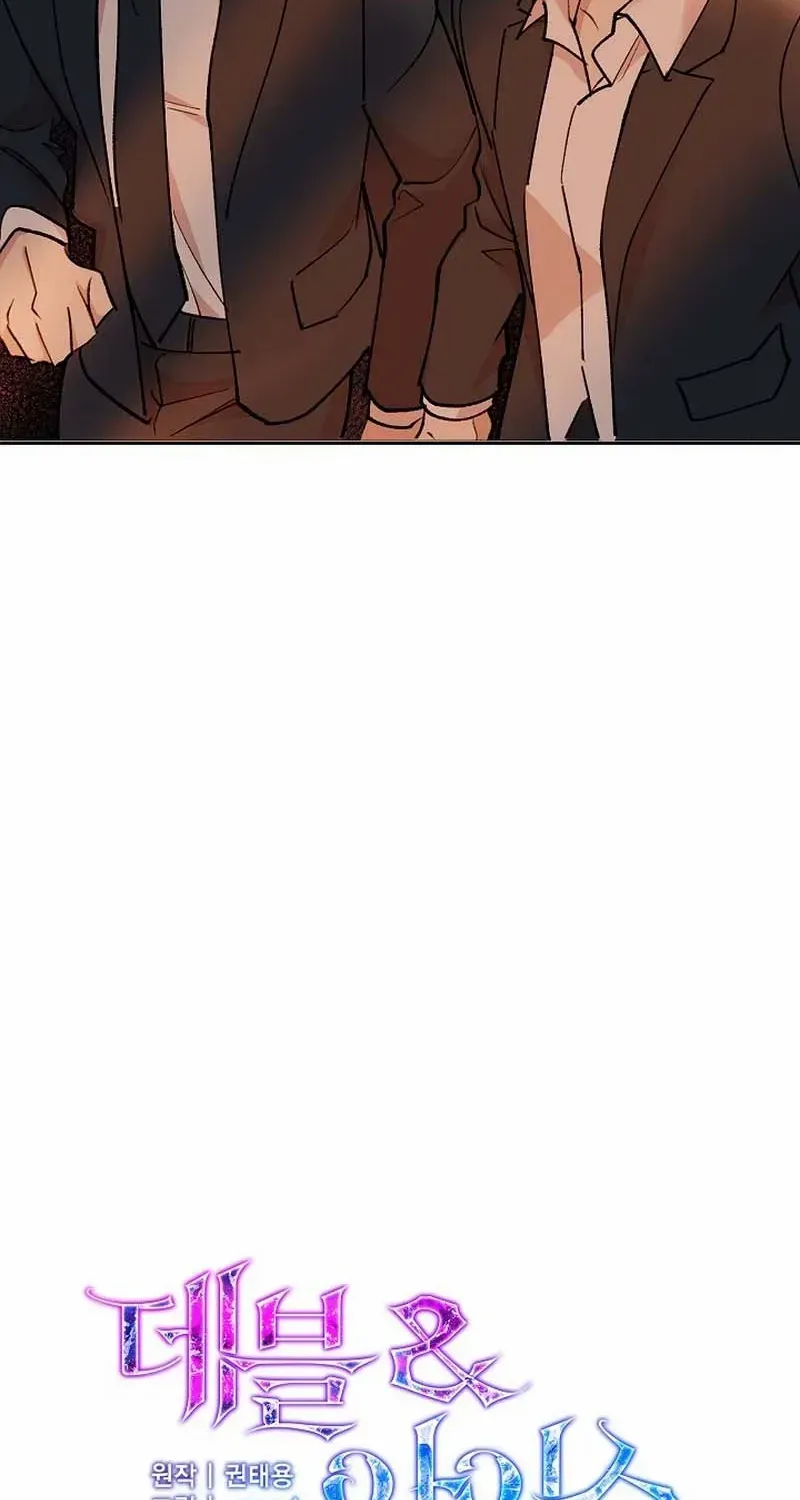 Chapter 5 — page 51