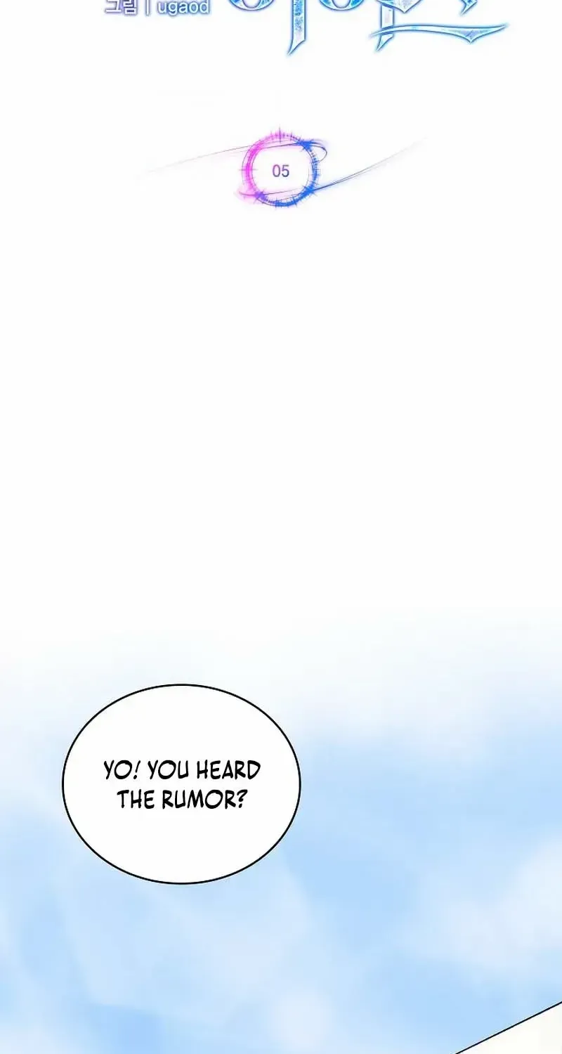 Chapter 5 — page 52
