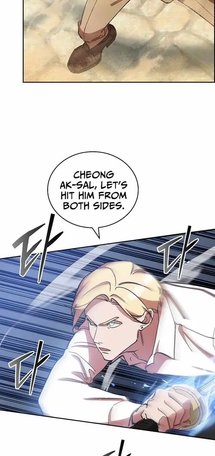 Chapter 41 — page 25