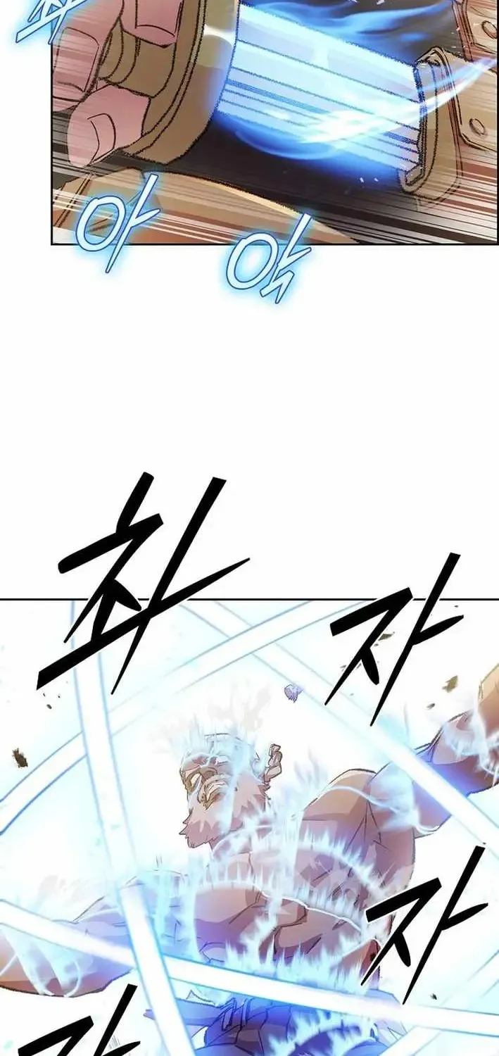 Chapter 41 — page 76