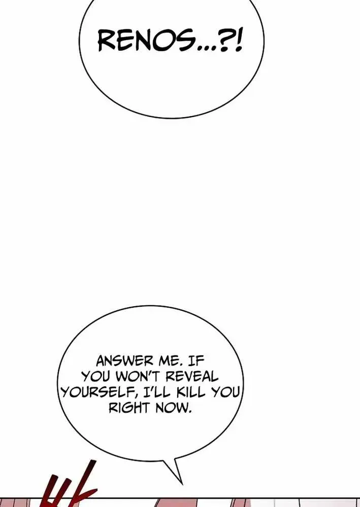 Chapter 42 — page 21