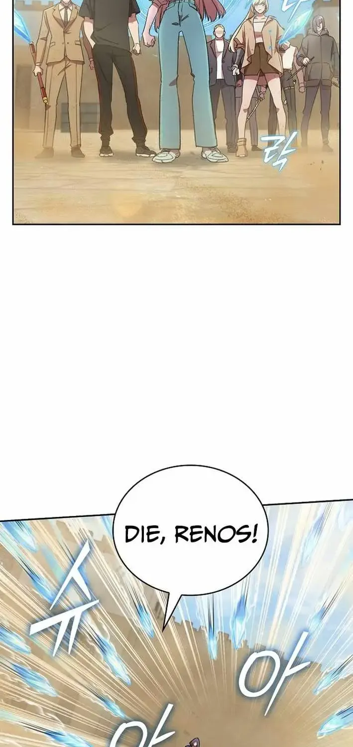 Chapter 42 — page 32