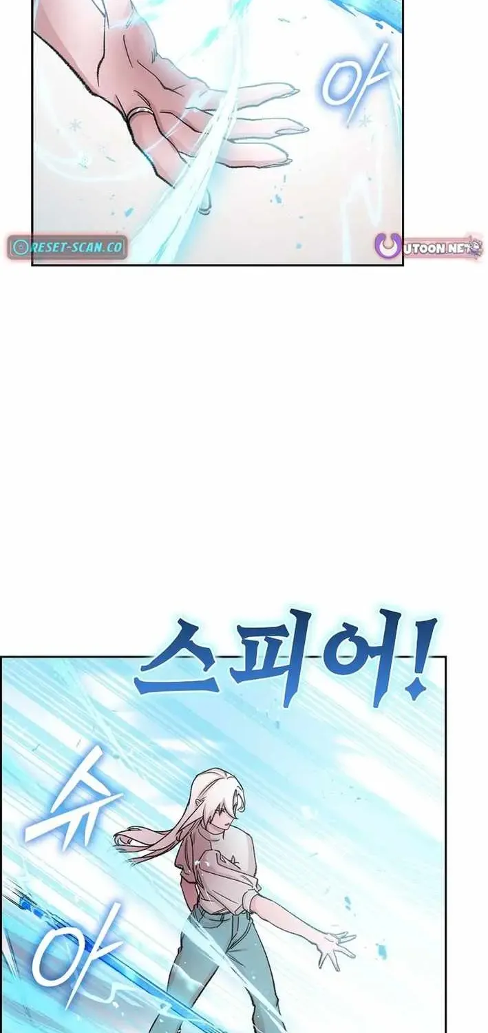 Chapter 42 — page 46
