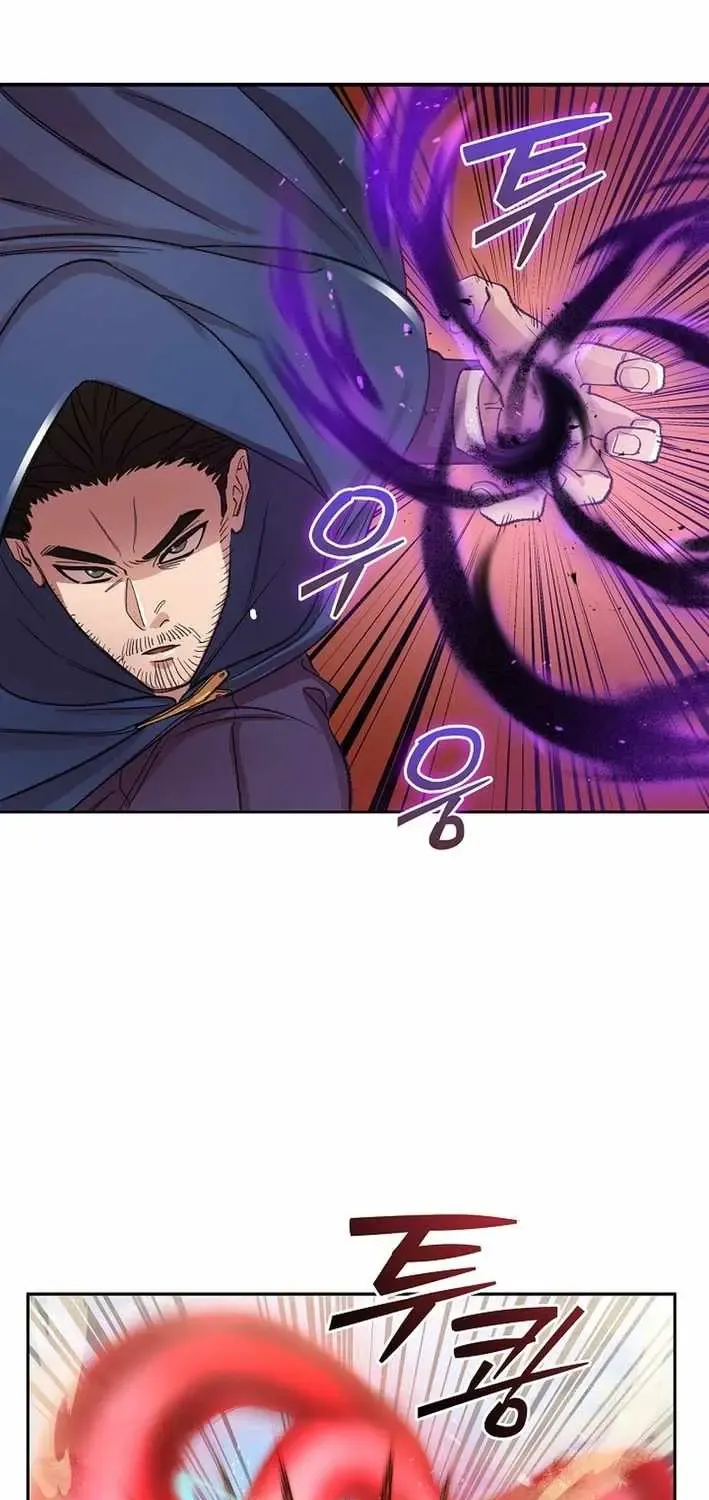 Chapter 42 — page 50
