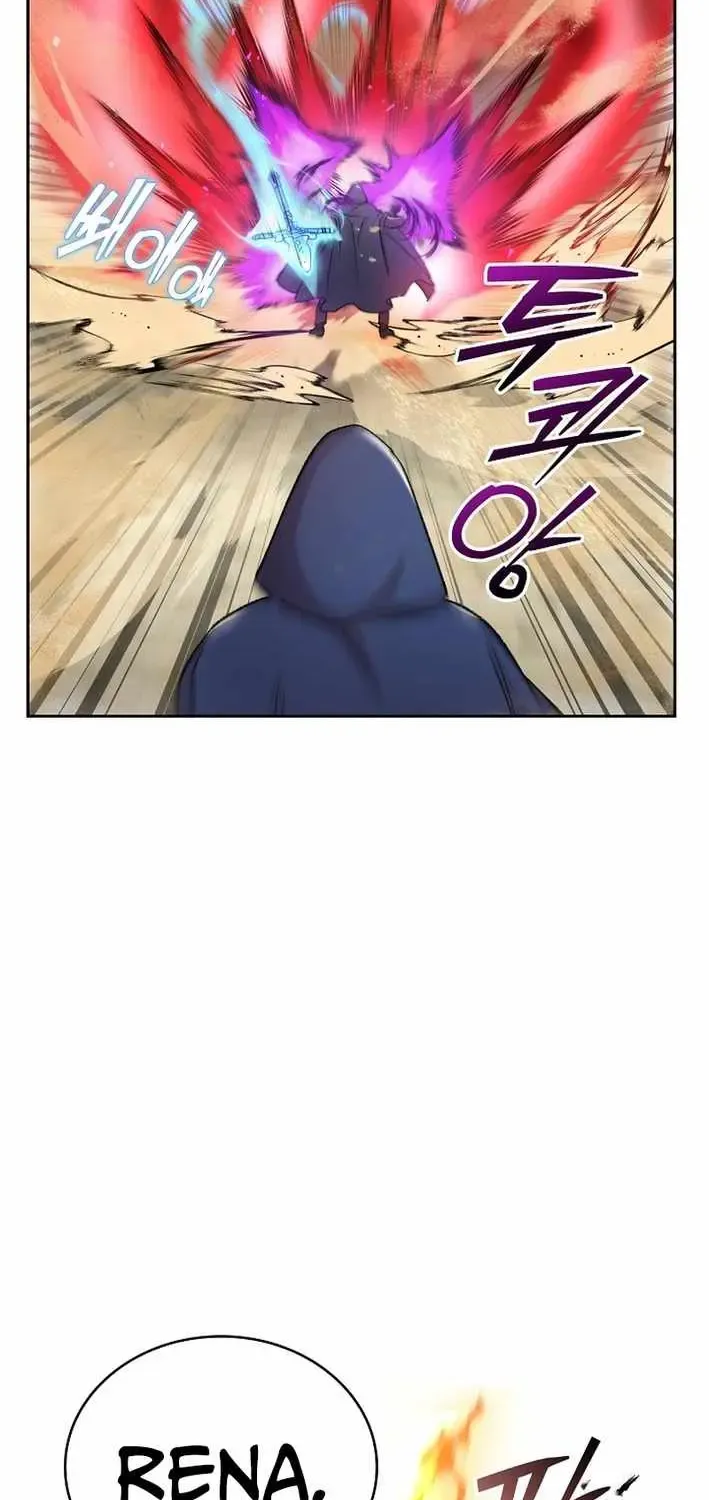Chapter 42 — page 51