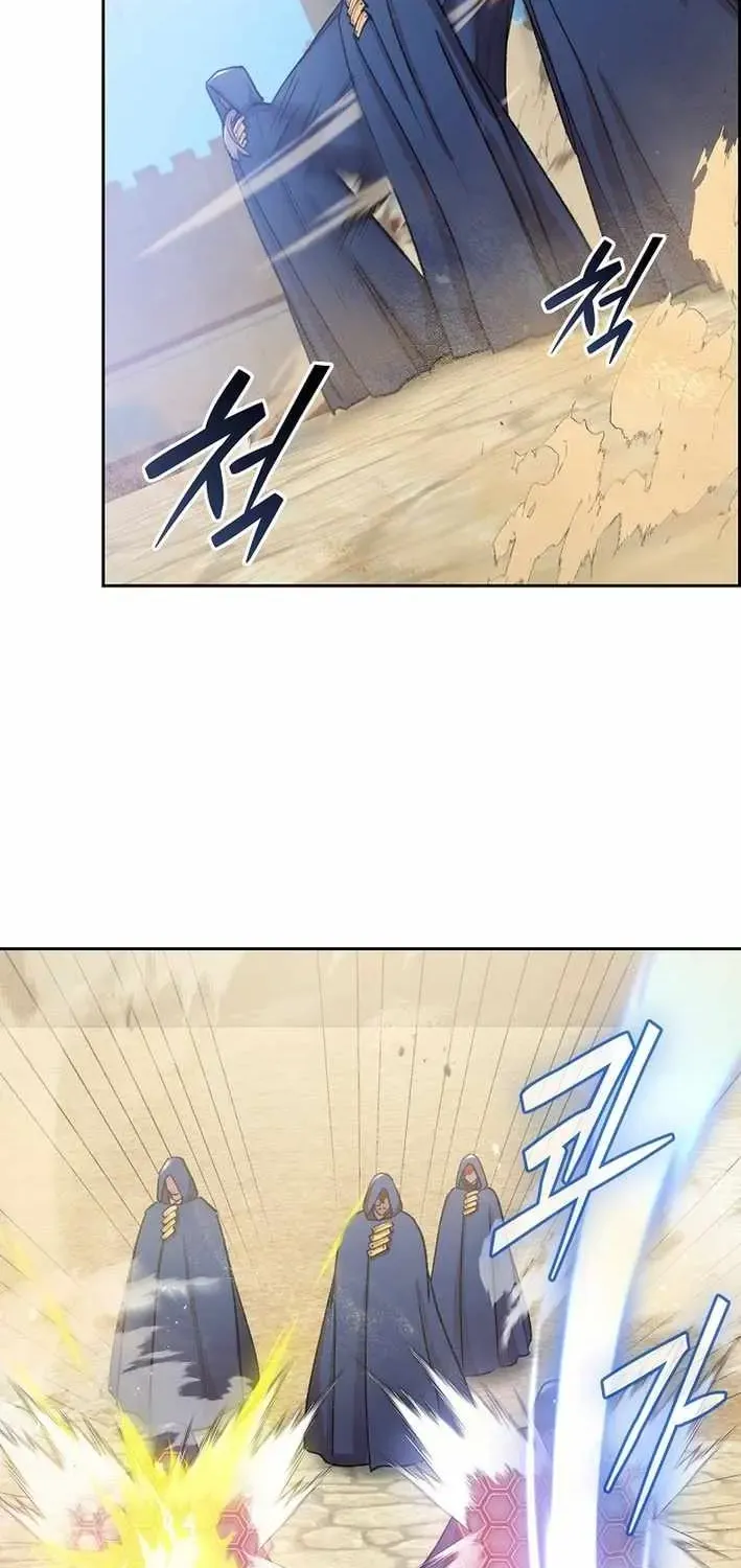 Chapter 42 — page 60