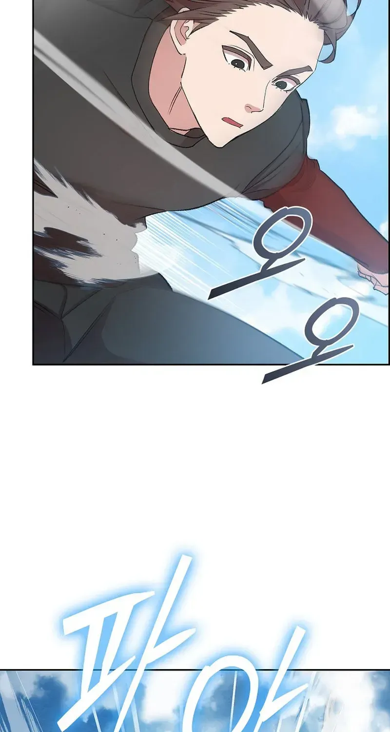 Chapter 44 — page 51