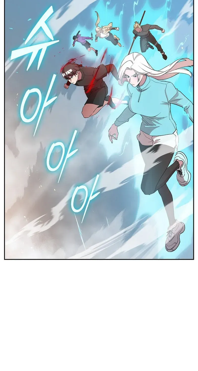 Chapter 44 — page 74